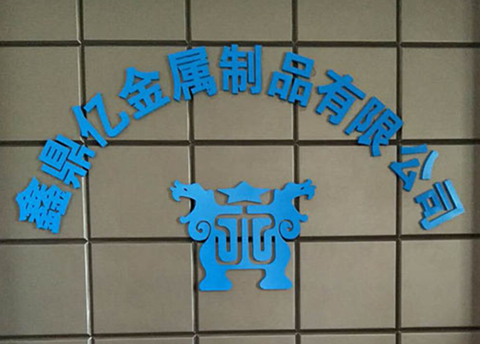 武漢龍奧環?？萍加邢薰?>
			</div>
			<div   id=