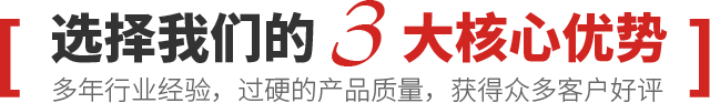 垃圾分類收集屋
