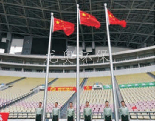 旗桿系列