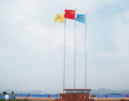 旗桿系列