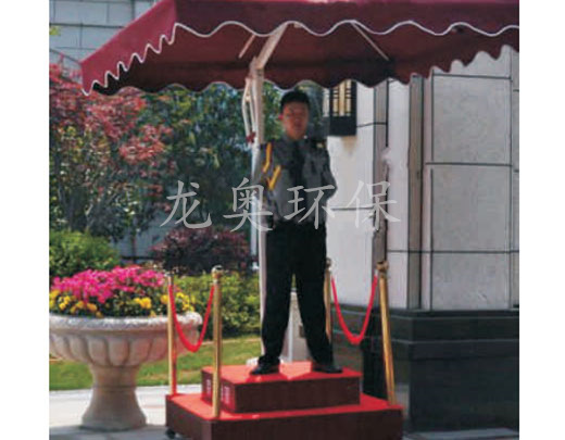 值班崗亭