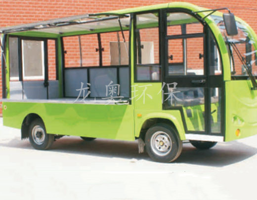 移動餐車