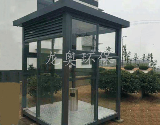 吸煙亭