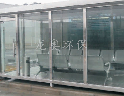 吸煙亭