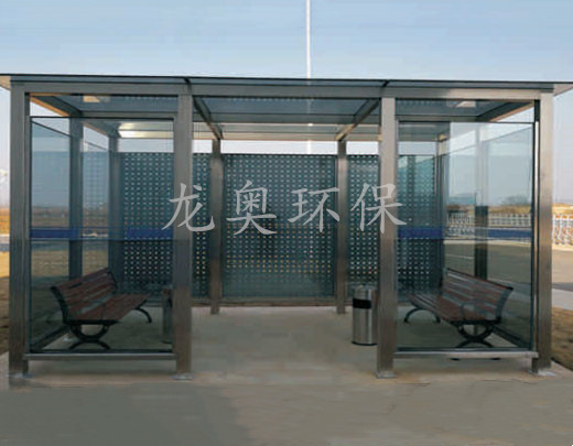 吸煙亭