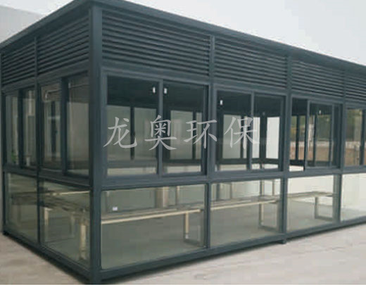 吸煙亭