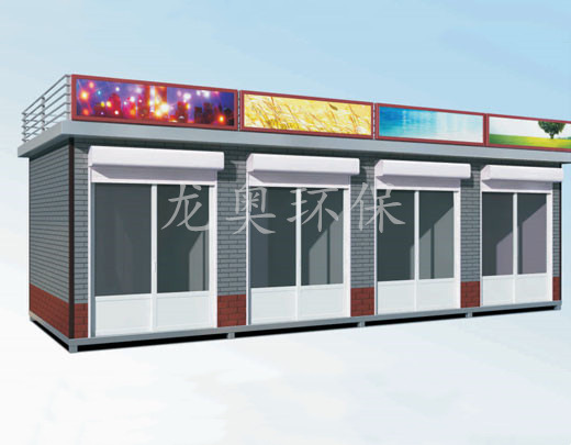 售貨崗?fù)? />

						<p> </p>

 				</div>

 				</div>

 				 <div   id=