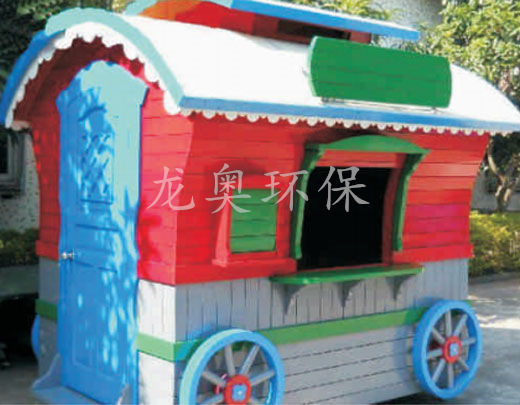 售貨崗亭
