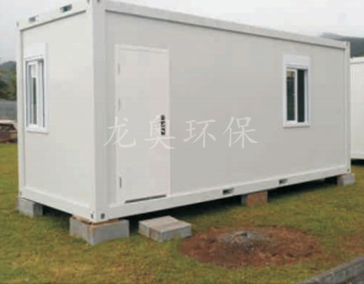 集中箱活動房