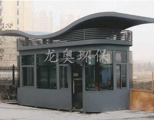 氟碳噴漆崗亭