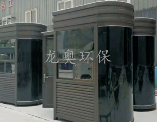 氟碳噴漆崗亭