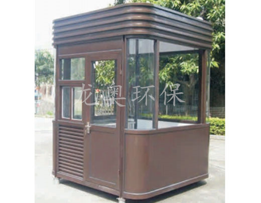 氟碳噴漆崗亭