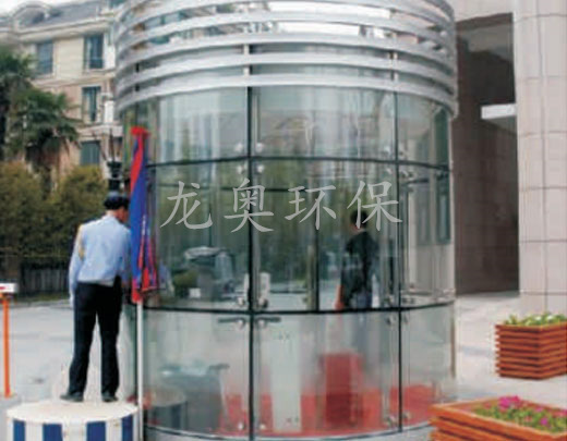 玻璃崗亭