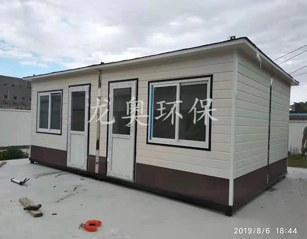 環衛工人休息室